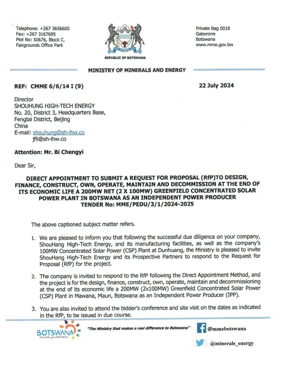 1721783234109073.png image.png