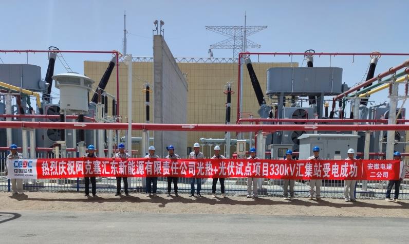 1721786279588932.jpg 0724 001.jpg