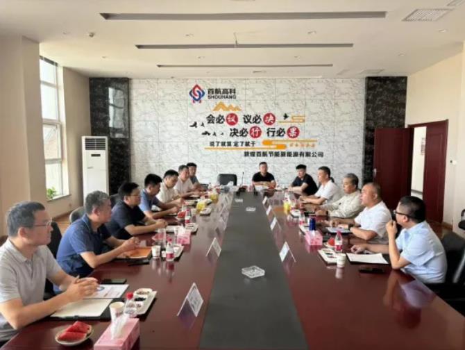 1721812557118909.jpg 0724 004.jpg