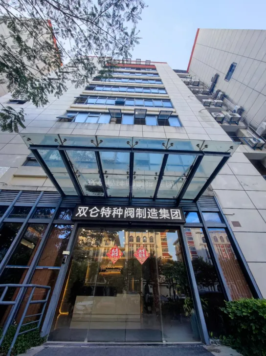 1722577655406620.png image.png