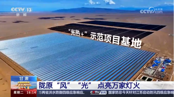 1722931941386182.png image.png