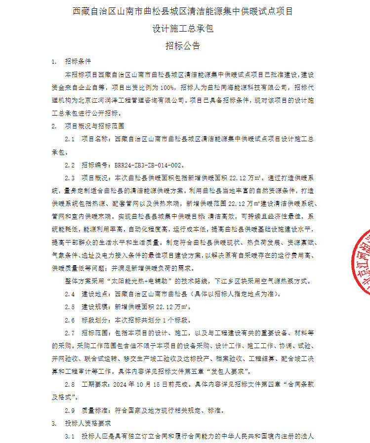 1722997532748642.png image.png