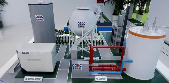 1723169207682094.jpg 0809 010.jpg