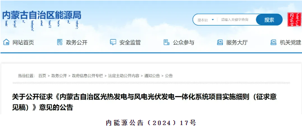 1723511045672864.png image.png