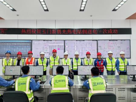 1723712587345675.jpg 0815 021.jpg