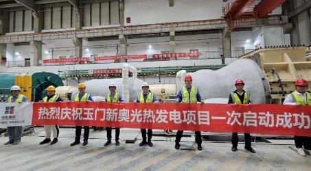 1723712628740878.jpg 0815 023.jpg