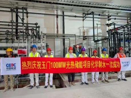 1723712568419257.jpg 0815 020.jpg