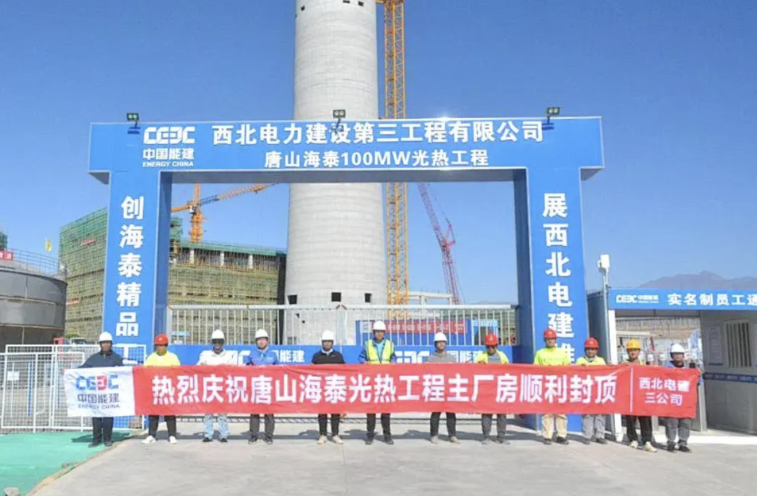 1723803916216953.png 截屏2024-08-16 18.25.13.png