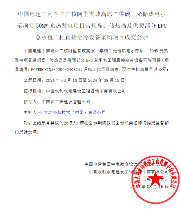 1723879210553063.png image.png