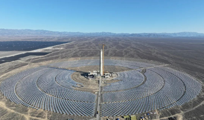 1732240320617316.png image.png