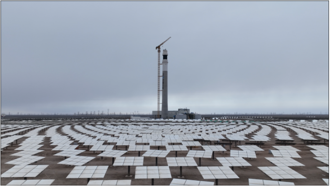 1732583595533447.png image.png