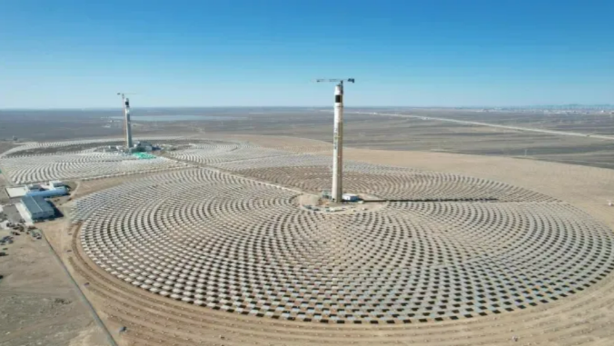 1732583618892796.png image.png