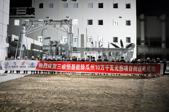 1732592311560322.png image.png