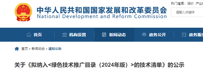 1732762444457498.png image.png