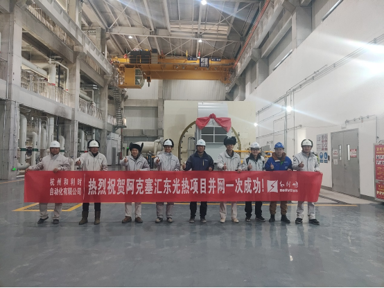 1733365999791926.png image.png