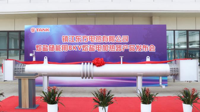 1735002403556097.jpg 360截圖20241224090526786.jpg