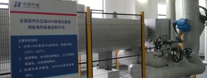 1735002387865067.jpg 360截圖20241224090548685.jpg