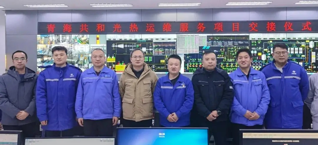 1734918972989754.jpeg 446bbf814c9d6d22553918d43bd26668_92568ee393454426b946ec7b9c6e9ab5.jpeg