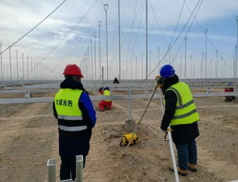 1736402112556649.jpg 360截圖20250109135414374.jpg