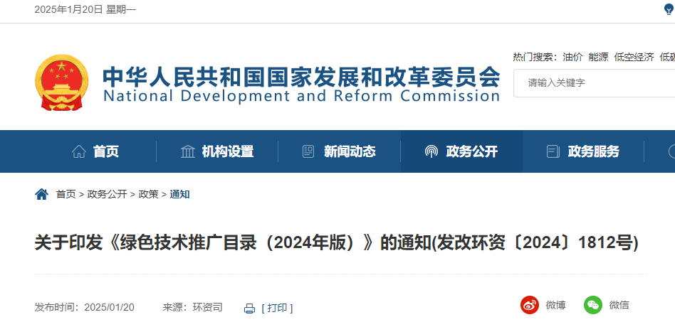 1737355482393351.png image.png