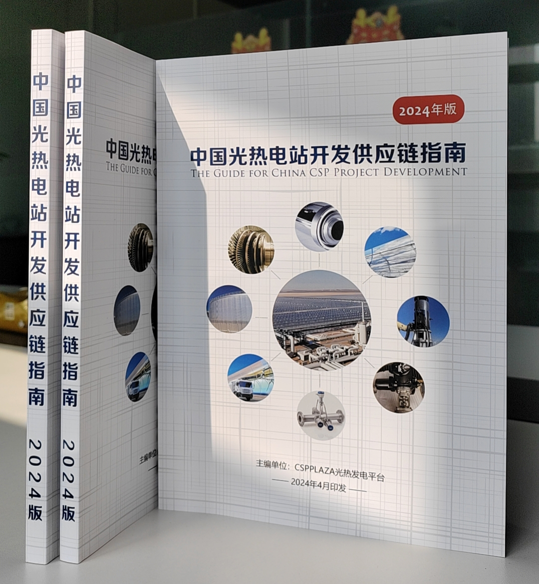 1740032187362770.jpg 1.jpg