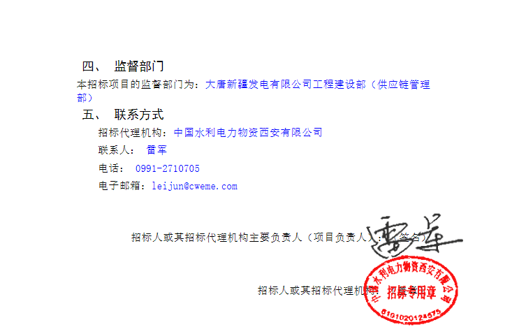 1740622568219035.png image.png