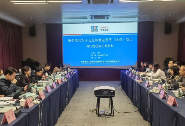 1742438767807544.png image.png