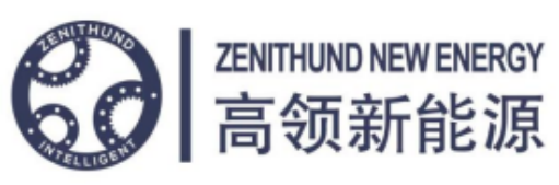 25.3.17（高領新能源）附件一：合作單位基礎信息收集表-2025第十二屆中國國際光熱大會(2)(1)1211.png