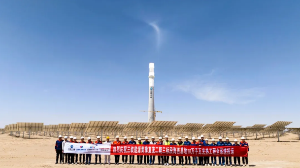 1745975029606574.png image.png