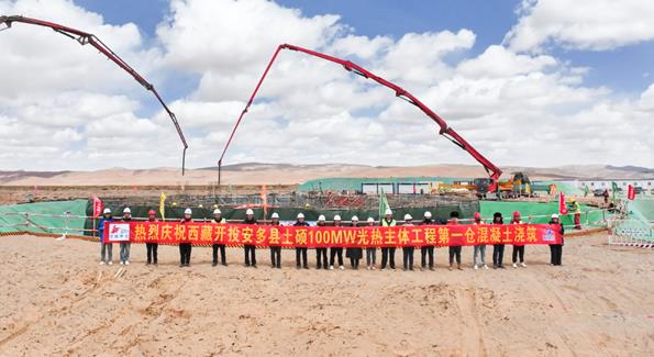 1745980095245849.jpg 360截圖20250430102744378.jpg