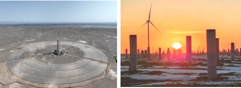 4.30綠儲 附件一976.png