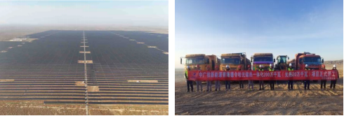 4.30綠儲 附件一1115.png