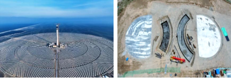 4.30綠儲 附件一1270.png