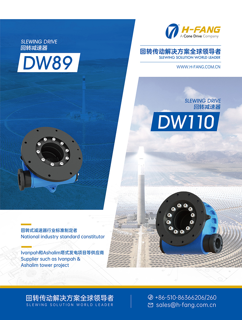 1746249137904254.jpg 科恩卓 5.jpg