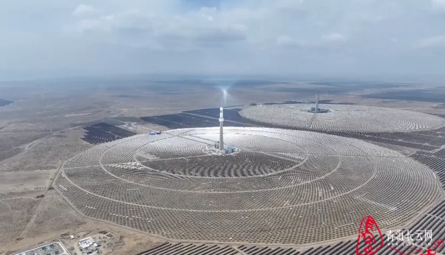 1746582230404128.png image.png