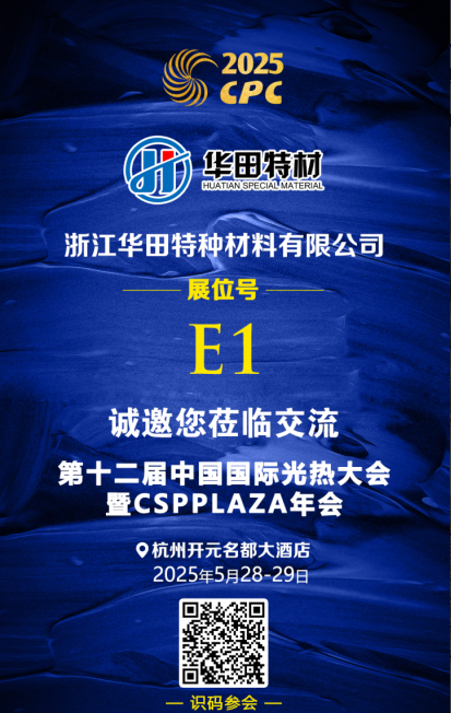 1746777616198199.png image.png