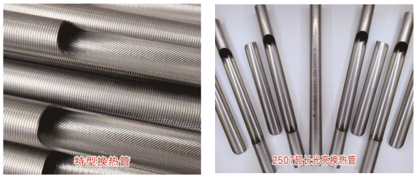 1746777712590714.png image.png