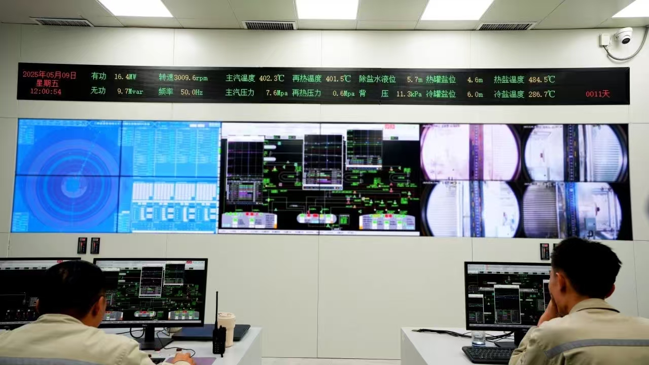 1746844862480547.jpg 27f2d0143afdbbb3f42a55909394381.jpg