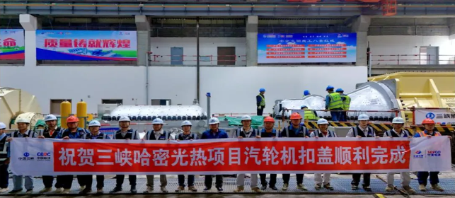 1747795212490021.png image.png