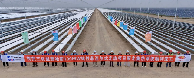 1747795225645981.png image.png