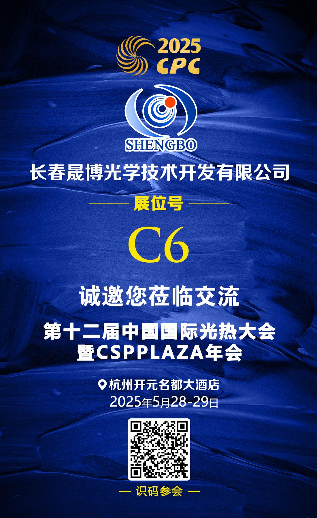 1747899330153254.jpg 圖片2.jpg