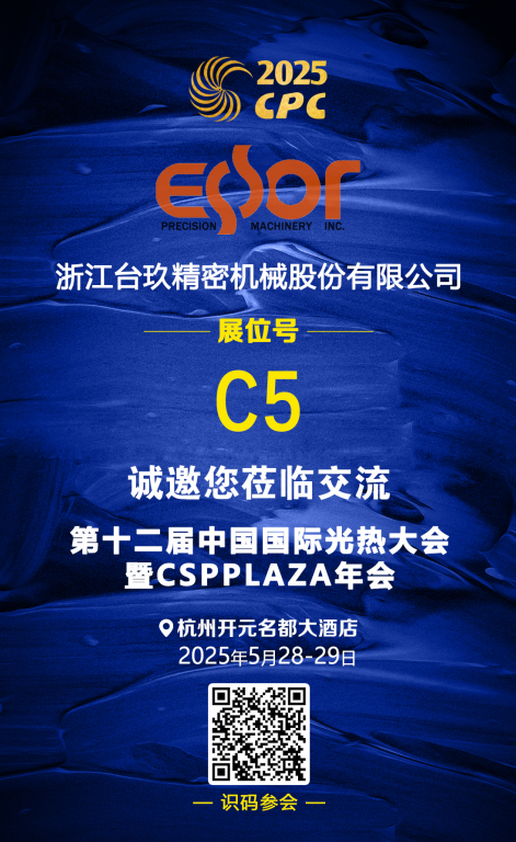 1747967681584303.png image.png