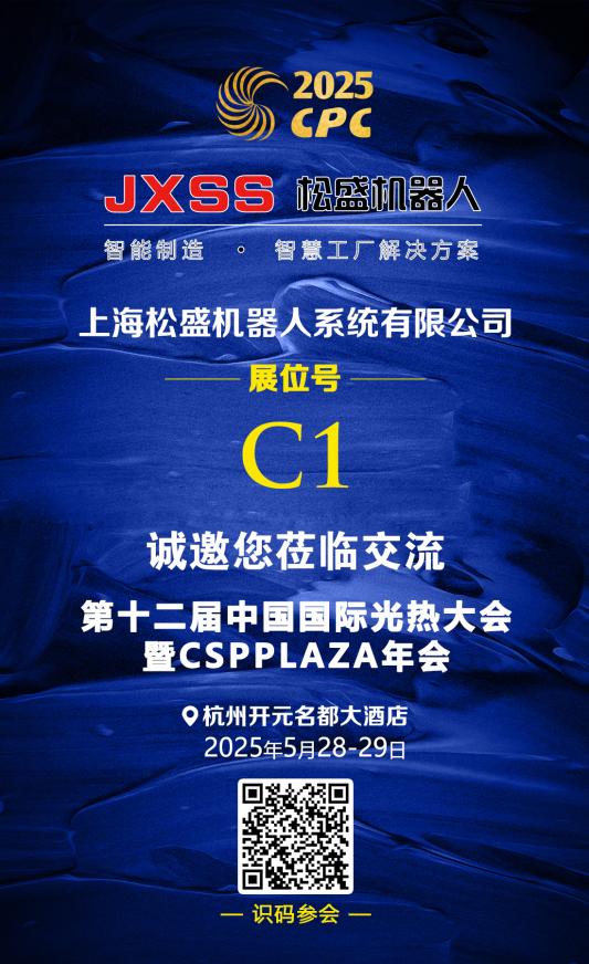 1747977784450519.jpg 圖片1.jpg