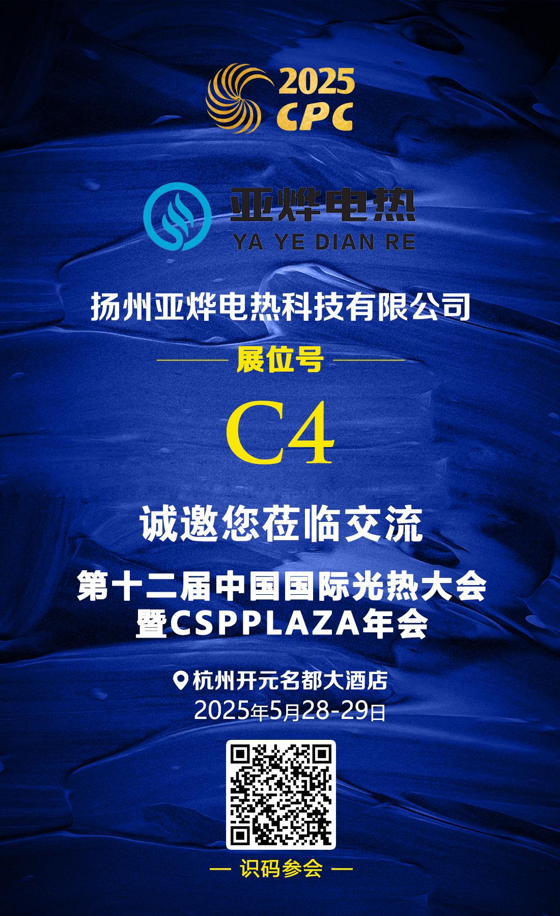 1747977932590318.jpg 圖片3.jpg