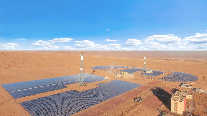 1748225827377229.jpg 圖片8.jpg