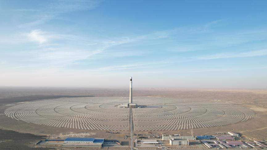 1748225896980270.jpg 圖片10.jpg