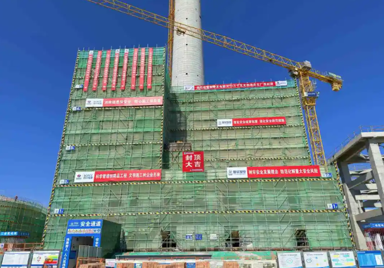 1748312603690220.png image.png