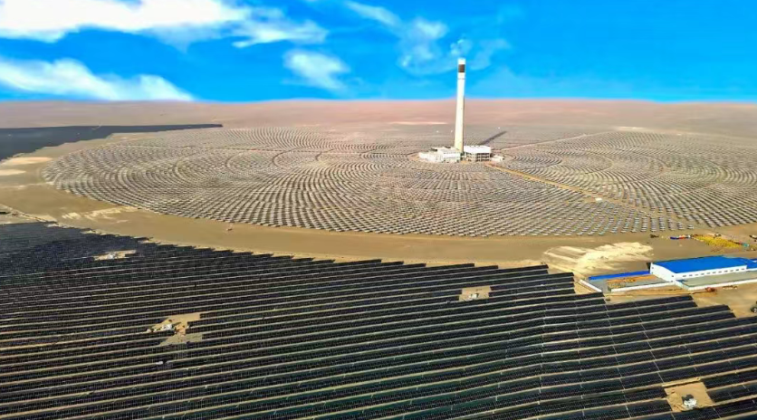 屏幕截圖 2025-05-29 114416.png