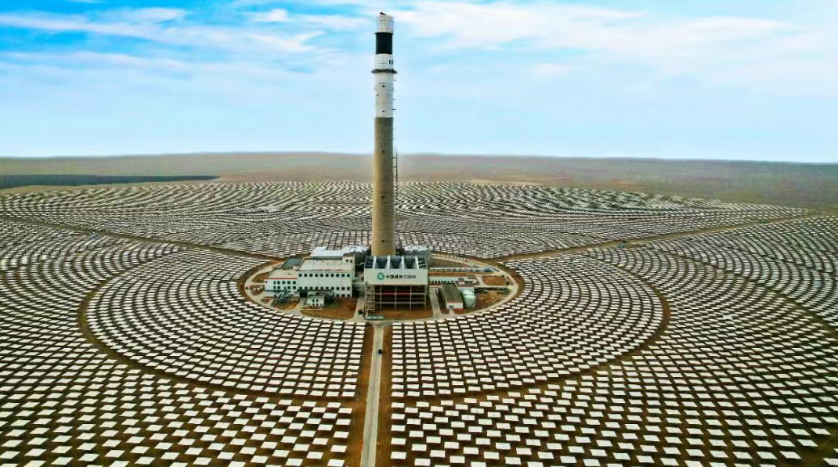 屏幕截圖 2025-05-29 114433.png