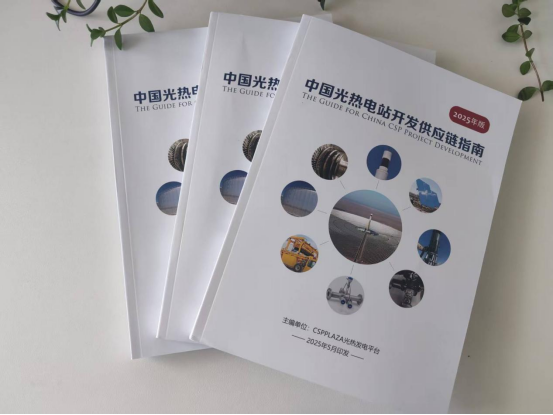 1749105044301579.png image.png